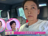 孙怡首次携女儿出镜，8岁女儿嘴巴像妈妈，自称暂时不想再结婚了