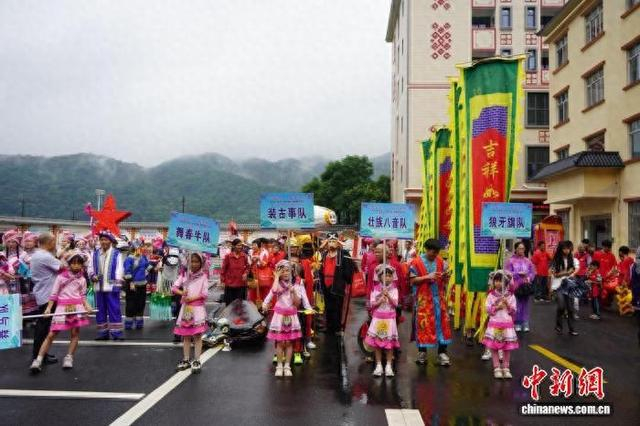 活动现场。连山上帅镇人民政府 供图