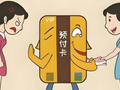 事发长春，早教班门店位置换了，剩余课时费该不该退？法院判了！
