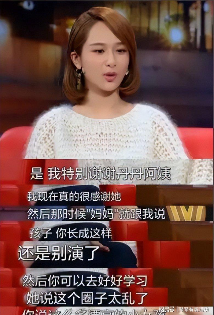  打开网易新闻 查看精彩图片 