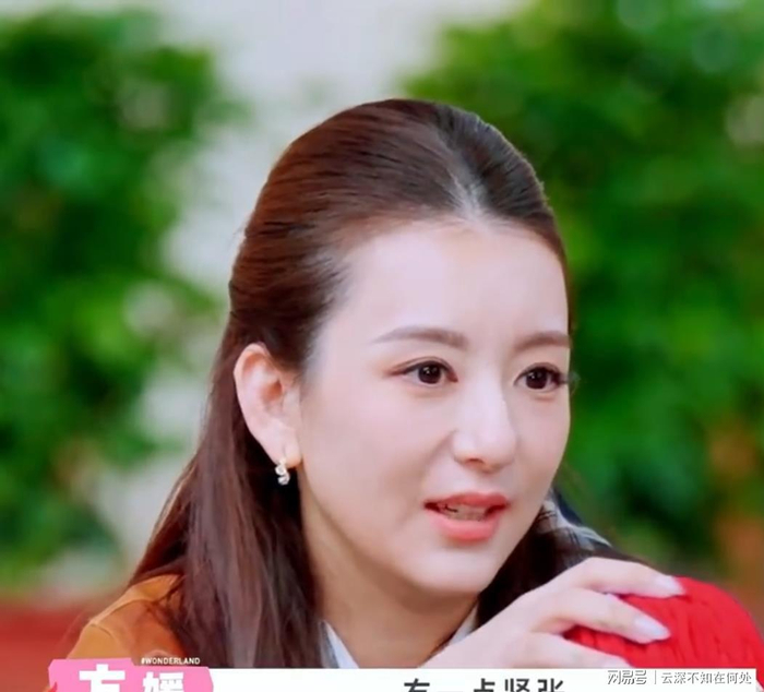 打开网易新闻 查看精彩图片