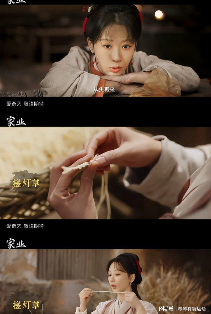  打开网易新闻 查看精彩图片 