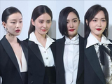 嘉人女性影响力之夜盛世开幕，娱乐花旦争相斗艳，引领时尚潮流