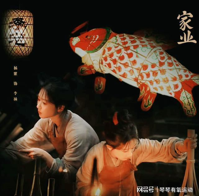  打开网易新闻 查看精彩图片 