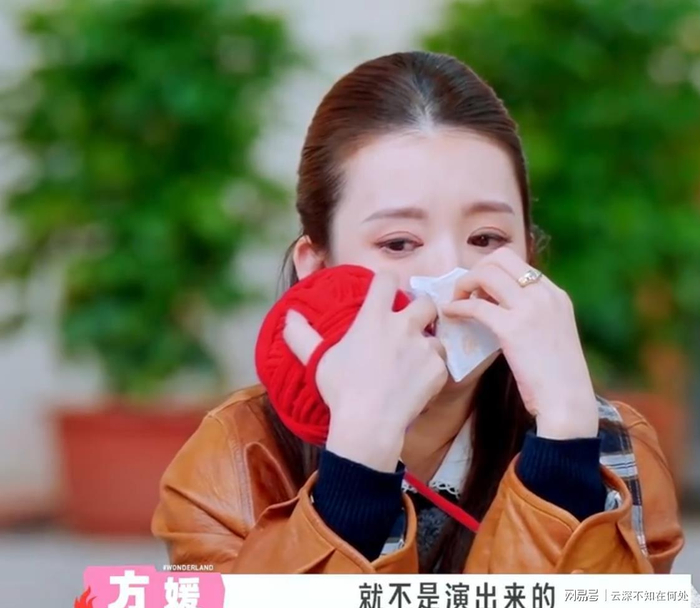 打开网易新闻 查看精彩图片