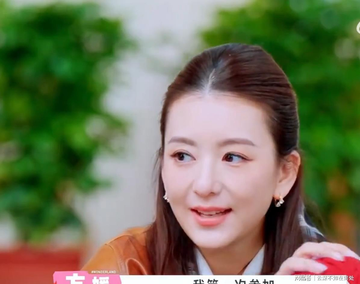 打开网易新闻 查看精彩图片