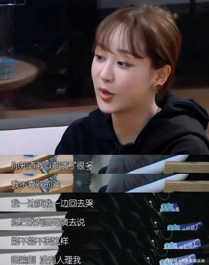  打开网易新闻 查看精彩图片 