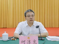 “75后”何淳宽升任安徽省副省长