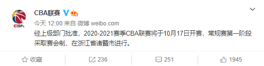  打开网易新闻 查看精彩图片 