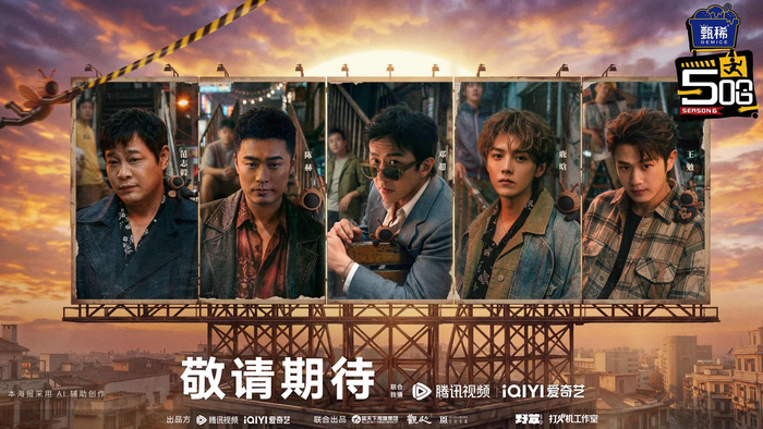  打开网易新闻 查看精彩图片 
