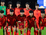 潘朝伟致歉，U17国足决赛失利留下深刻反思_比分_比赛_团队