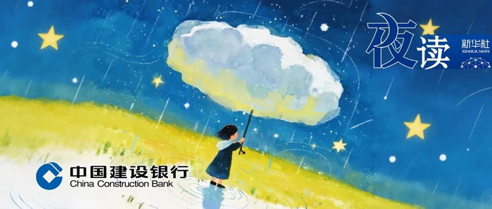 夜读丨孩子最需要父母的，其实就那几年
