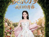 谢娜首场演唱会开唱，李小冉现身合唱《心愿便利贴》超甜