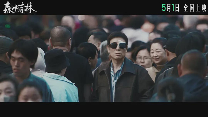     打开网易新闻 查看精彩图片    