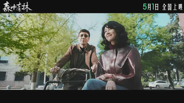 打开网易新闻 查看精彩图片