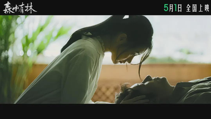 打开网易新闻 查看精彩图片