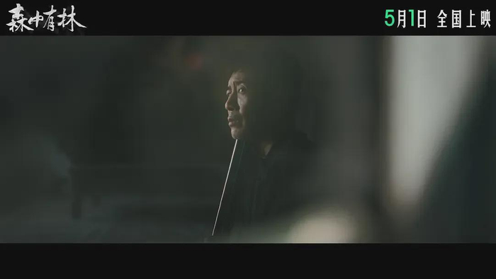 打开网易新闻 查看精彩图片