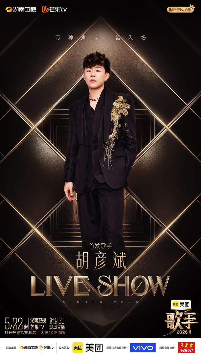  打开网易新闻 查看精彩图片 