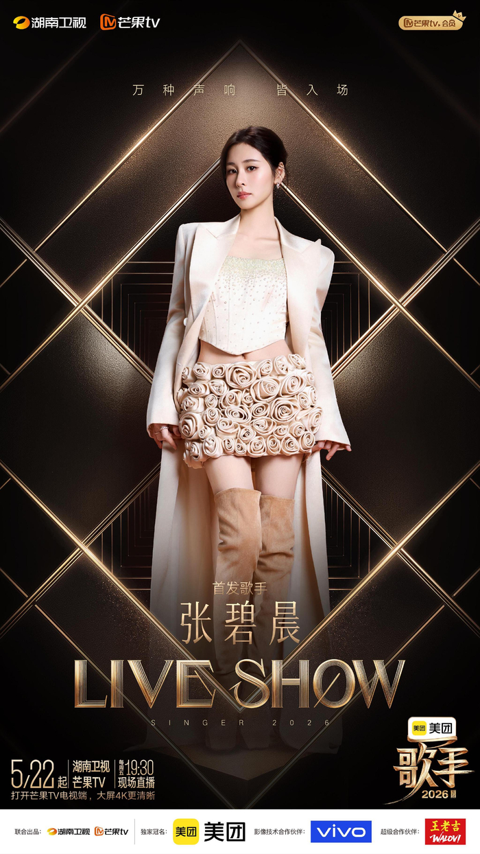  打开网易新闻 查看精彩图片 