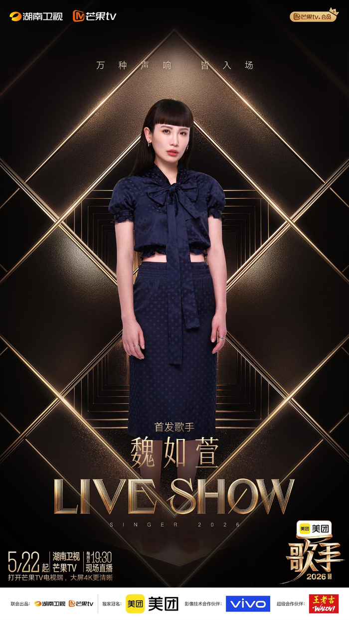  打开网易新闻 查看精彩图片 