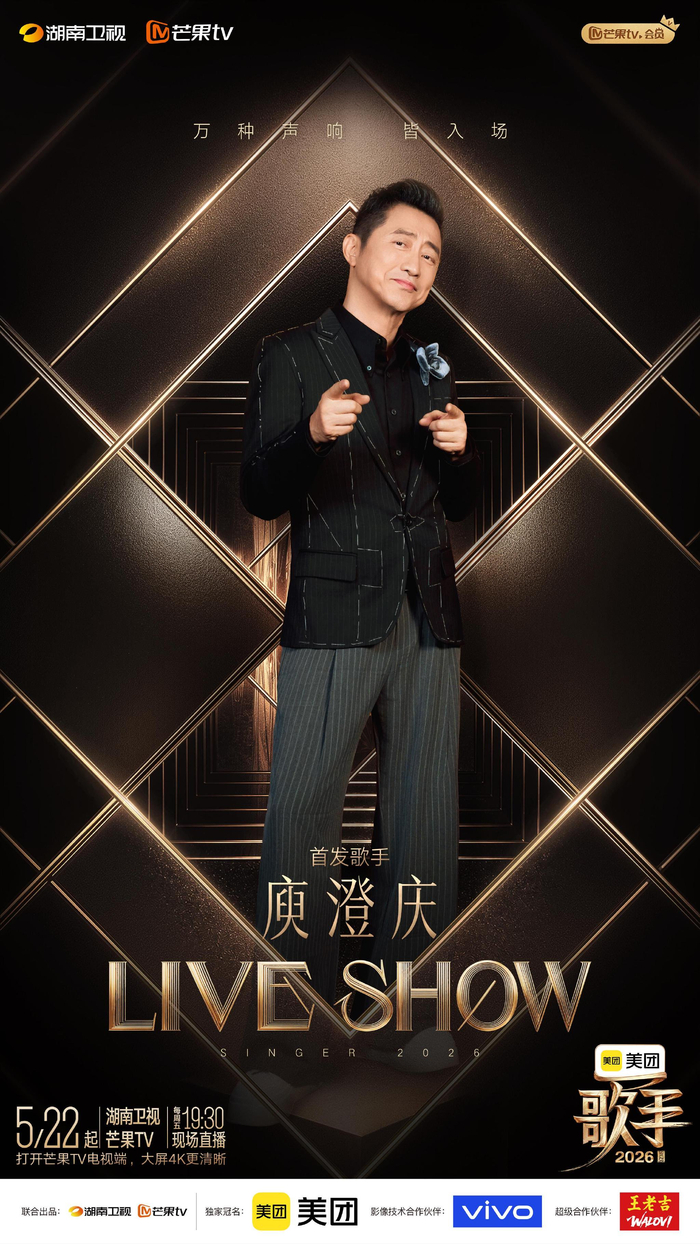 打开网易新闻 查看精彩图片 