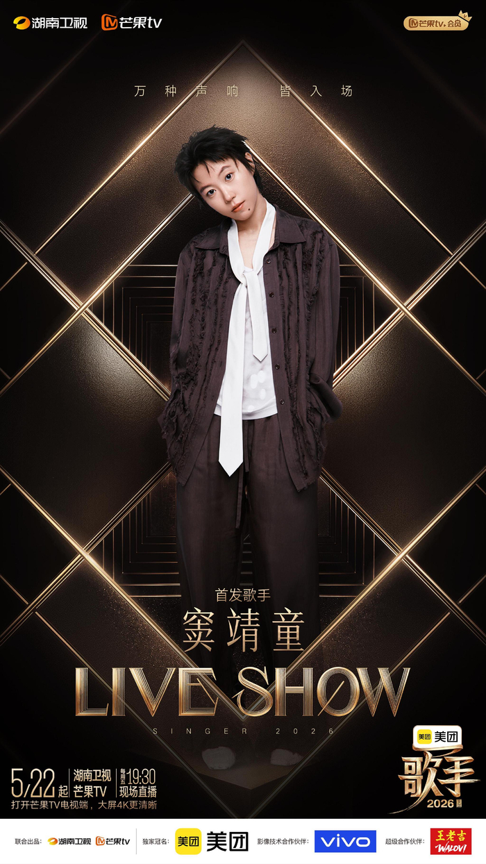  打开网易新闻 查看精彩图片 