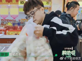 陈楚生下乡，水果一箱一箱买在超市成千成千的花，买东西贼豪横！