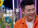 陈赫现场发红包，结果显示余额不足，这就尴尬了
