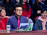 郑钧评价妻子刘芸：从没见过这样的女人，比自己还摇滚！ 看来两人是很合适了