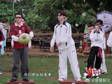 姚译添问沙溢的影迷叫什么？沙溢本人都不知道，郑恺更是一脸懵