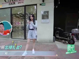 程潇经纪人露脸，竟然长了张韩国欧巴的脸，不出道可惜了