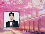 小满和521撞了个满怀
