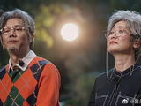 凤凰传奇跨时空对唱《全是爱》，玲花的rap狠狠拿捏谭咏麟