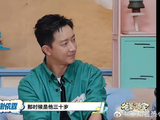 谢依霖为什么要为老公的病情专门发微博澄清？