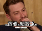 哪位教头比斯洛特更契合利物浦？