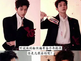 我的大明星一定红透半边天