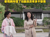 何赛飞回忆年少练功日常，坦言没有捷径全靠死磕