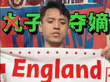 倘若英超八旗列席世界杯出征 roster