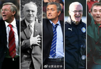  电讯报评选英格兰足球历史最佳主帅TOP20，瓜迪奥拉第二弗格森居首
