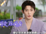 邓为～央视五四晚会～传递正能量