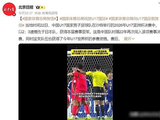 U17亚洲杯遗憾摘银！国足这批小将凭什么挺进世界杯？