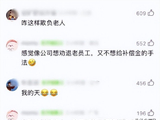 《奔跑吧》从竞技综艺转向慢综艺后，对李晨和郑恺的影响有多大？