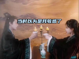 谢景行本人来演都得一巴掌，其他人更是降龙十八掌