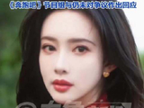 当“加塞”变成造谣场：跑男加塞争议不是谁来了而是谁来管
