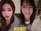 《一直在挑衅》这部作品里，火药味十足的互动让人欲罢不能！闺蜜日常