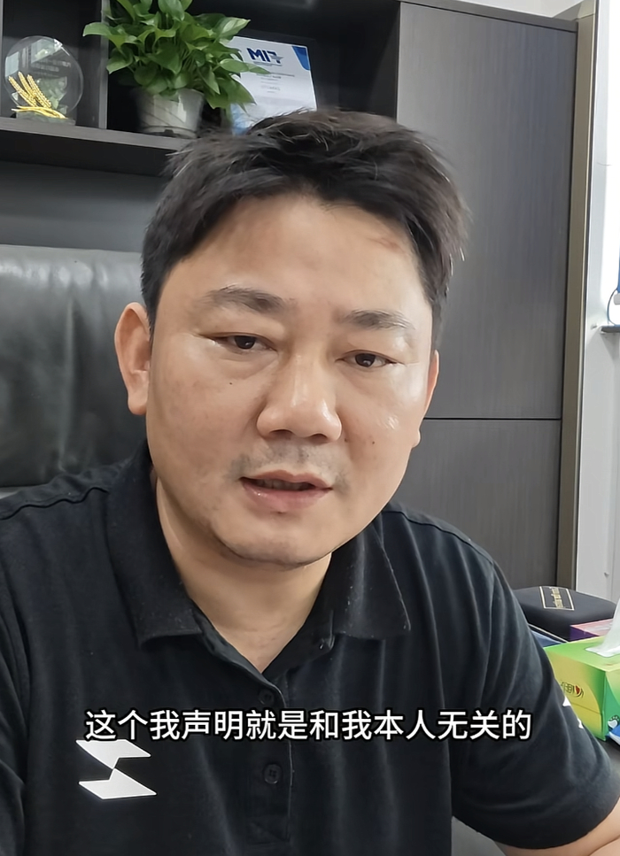 图源：张雪的机车