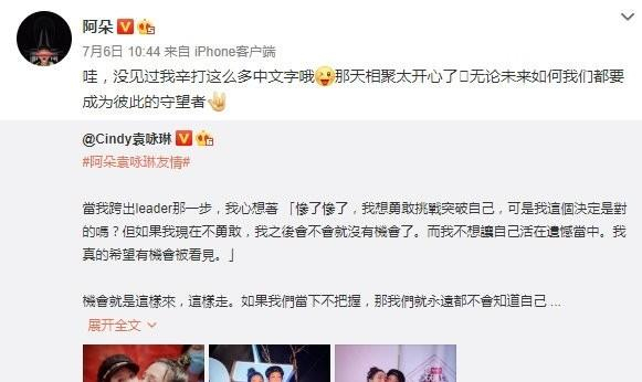 打开网易新闻 查看精彩图片 