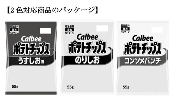 详细阅读:日韩真麻了:零食袋褪色,尿布、建材也告急 日韩真麻了:零食袋褪色,尿布、建材也告急