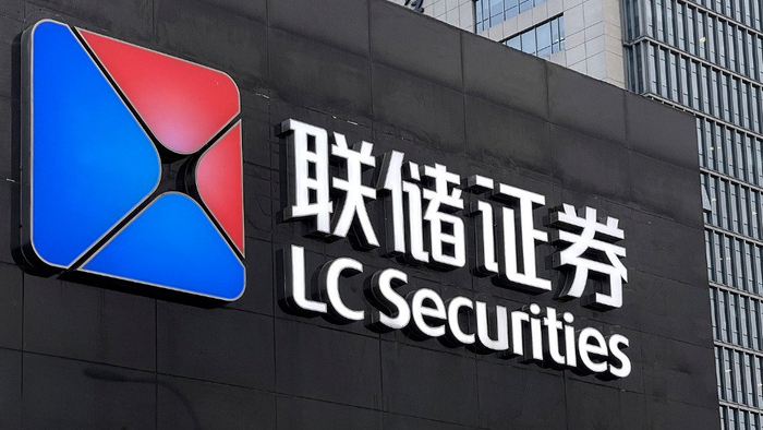 联储证券&nbsp; 视觉中国 资料图