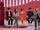 四公分组 姐姐们迎来新挑战